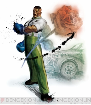 『スーパーストリートファイターIV』