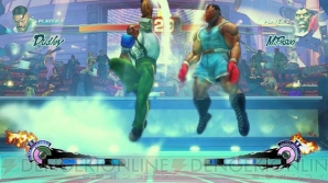 『スーパーストリートファイターIV』
