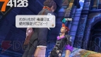 『ラストランカー』