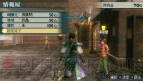 『真・三國無双 MULTI RAID 2』