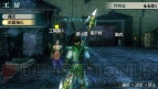 『真・三國無双 MULTI RAID 2』