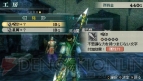 『真・三國無双 MULTI RAID 2』