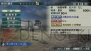 『真・三國無双 MULTI RAID 2』