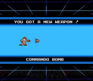 手に入る4つの特殊武器を紹介！ 『ロックマン10』新情報をお届け