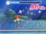 『みんなの水族館』