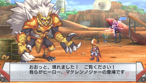 これぞ、新しいダンジョンRPG！ 『絶対ヒーロー改造計画』情報をまとめて公開