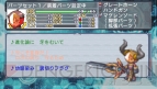 『絶対ヒーロー改造計画』
