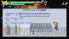 『絶対ヒーロー改造計画』
