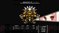 『絶対ヒーロー改造計画』