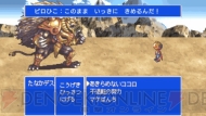 『絶対ヒーロー改造計画』