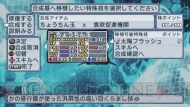『絶対ヒーロー改造計画』