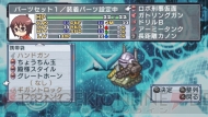 『絶対ヒーロー改造計画』