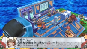『絶対ヒーロー改造計画』