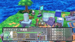 『絶対ヒーロー改造計画』