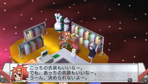 これぞ、新しいダンジョンRPG！ 『絶対ヒーロー改造計画』情報をまとめて公開