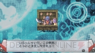 『絶対ヒーロー改造計画』
