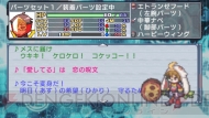『絶対ヒーロー改造計画』