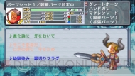 『絶対ヒーロー改造計画』