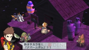 『絶対ヒーロー改造計画』
