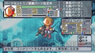 『絶対ヒーロー改造計画』