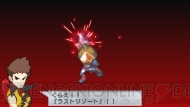 『絶対ヒーロー改造計画』
