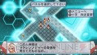 『絶対ヒーロー改造計画』