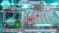 『絶対ヒーロー改造計画』