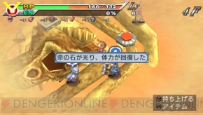 『絶対ヒーロー改造計画』