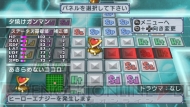 『絶対ヒーロー改造計画』
