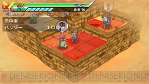 『絶対ヒーロー改造計画』