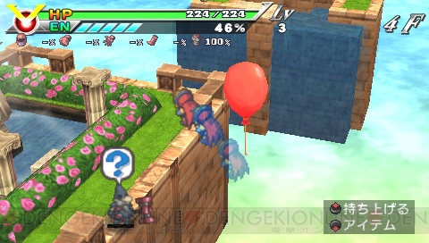 これぞ、新しいダンジョンRPG！ 『絶対ヒーロー改造計画』情報をまとめて公開