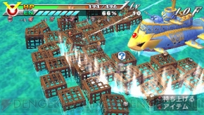 『絶対ヒーロー改造計画』