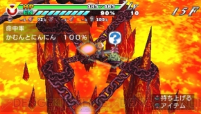 『絶対ヒーロー改造計画』