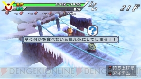 『絶対ヒーロー改造計画』