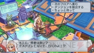 『絶対ヒーロー改造計画』