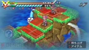 『絶対ヒーロー改造計画』
