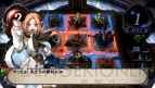 『THE EYE OF JUDGMENT 神託のウィザード』