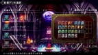 『THE EYE OF JUDGMENT 神託のウィザード』