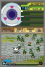 『ポケモンレンジャー 光の軌跡』