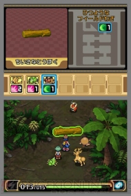 ポケモンレンジャー 光の軌跡 発売直前 さまざまな情報を一挙公開 電撃オンライン