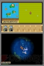 『ポケモンレンジャー 光の軌跡』