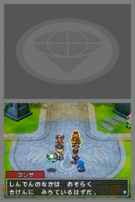 『ポケモンレンジャー 光の軌跡』