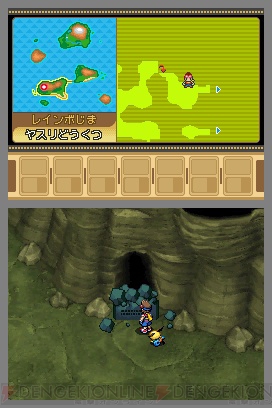 『ポケモンレンジャー 光の軌跡』
