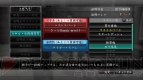 『龍が如く4』