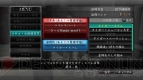 『龍が如く4』