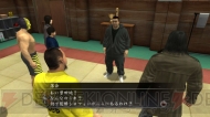 『龍が如く4』