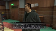 『龍が如く4』