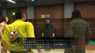 『龍が如く4』