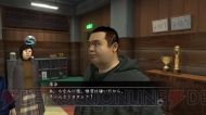 『龍が如く4』