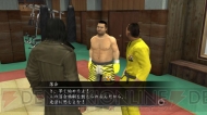 『龍が如く4』